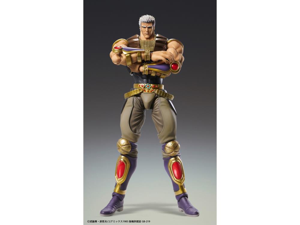 Fist of the North Star Super Action Statue Raoh Gallery Image 4