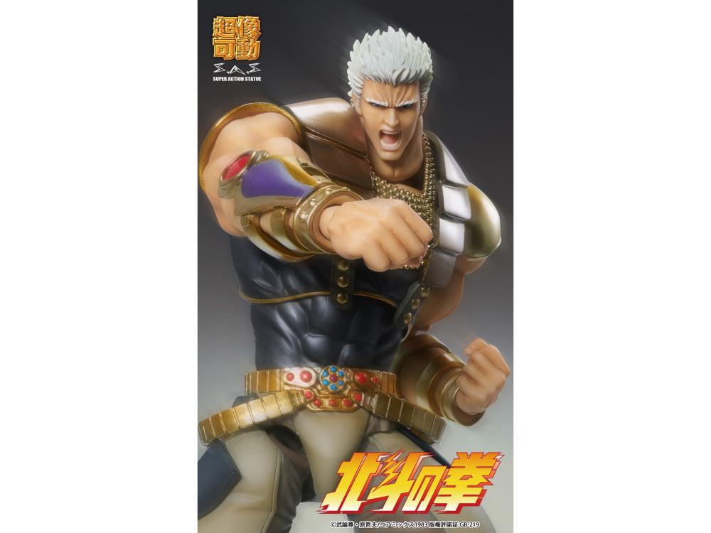 Fist of the North Star Super Action Statue Raoh Gallery Image 9