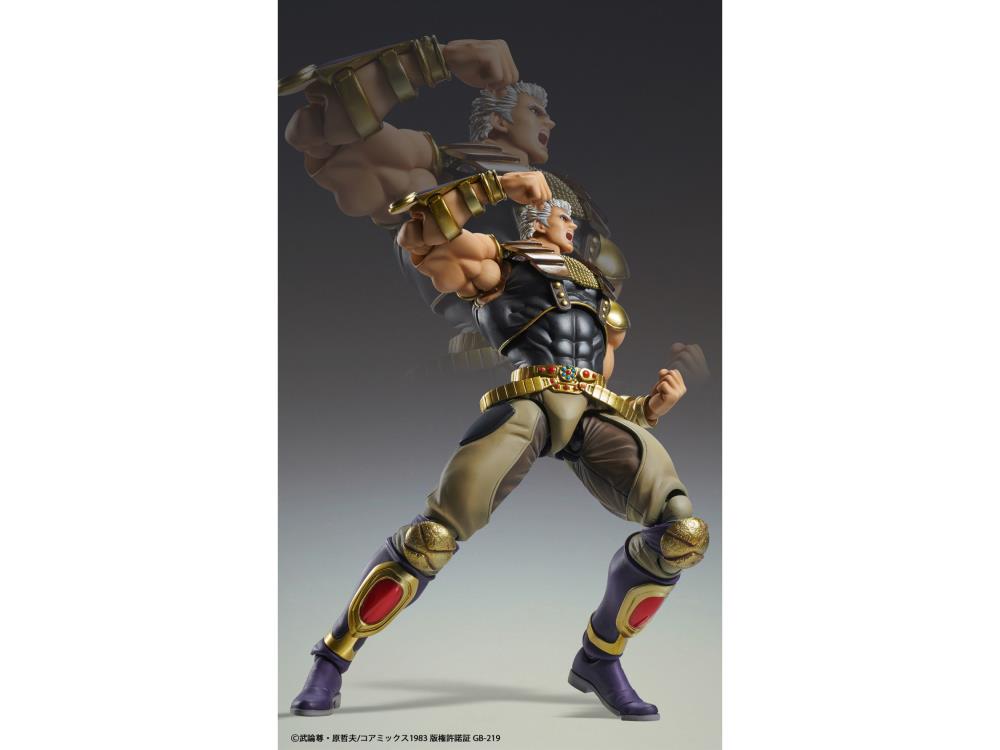 Fist of the North Star Super Action Statue Raoh Gallery Image 7