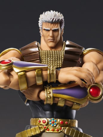 Fist of the North Star Super Action Statue Raoh Gallery Image 2