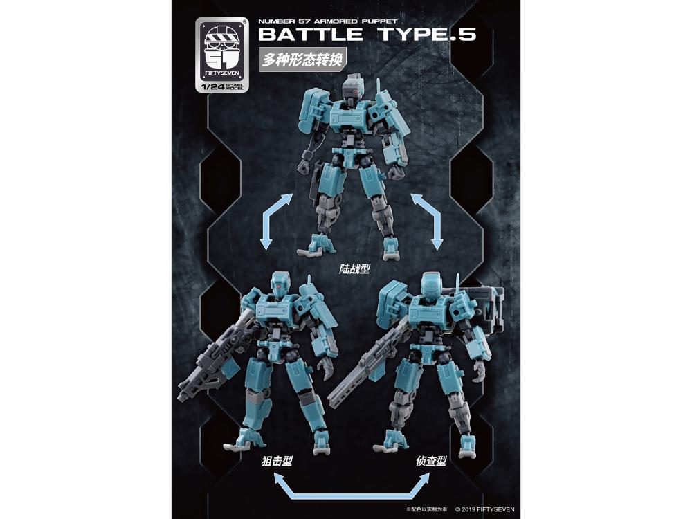 Number 57 Armored Puppet Battle Type.5 1/24 Scale Model Kit Gallery Image 6