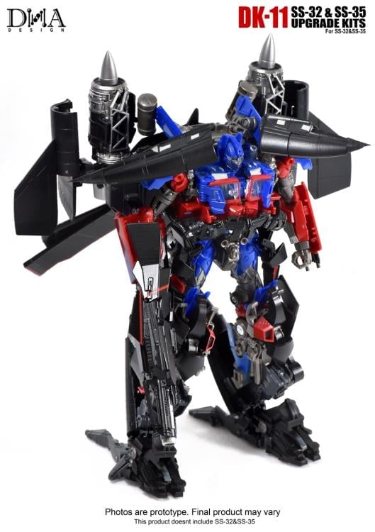 DK-11 Upgrade Kit Gallery Image 4