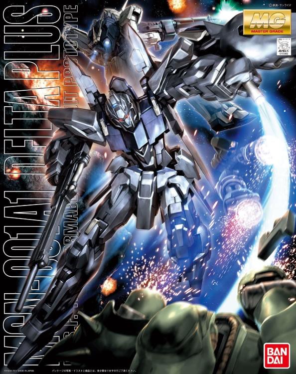 Mobile Suit Gundam Unicorn MG Delta Plus 1/100 Scale Model Kit Gallery Image 4