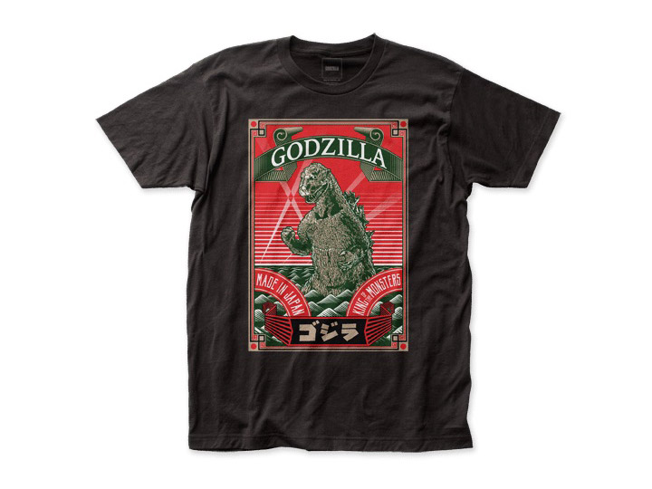 Godzilla Made In Japan T-Shirt Gallery Image 1