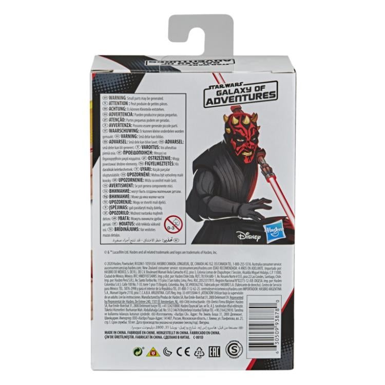 Star Wars Galaxy of Adventures Wave 6 Set of 4 Figures Gallery Image 12