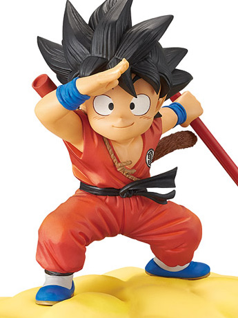 Dragon Ball Goku & Flying Nimbus (Ver.A) Figure Gallery Image 2