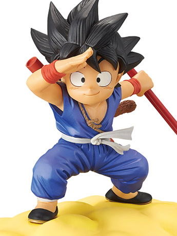 Dragon Ball Goku & Flying Nimbus (Ver.B) Figure Gallery Image 2
