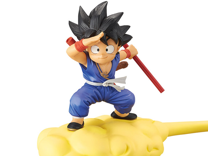 Dragon Ball Goku & Flying Nimbus (Ver.B) Figure Gallery Image 1