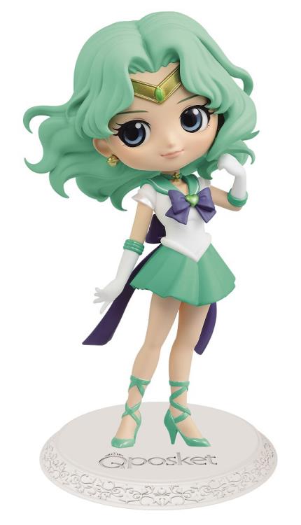 Sailor Moon Eternal Q Posket Super Sailor Neptune (Ver. B) Gallery Image 3