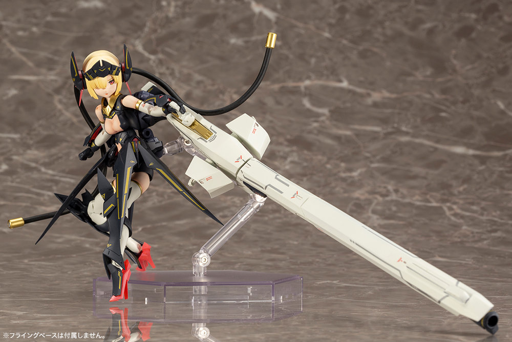 Megami Device Bullet Knights Launcher Model Kit (Reissue) Gallery Image 10