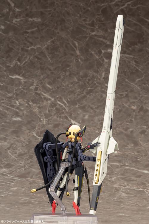 Megami Device Bullet Knights Launcher Model Kit (Reissue) Gallery Image 5