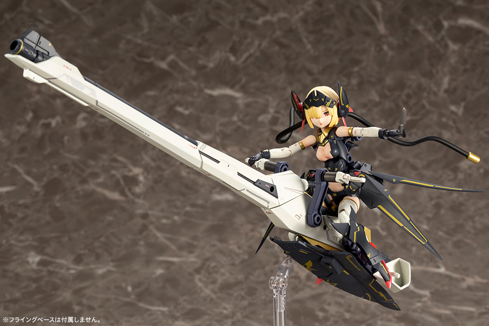 Megami Device Bullet Knights Launcher Model Kit (Reissue) Gallery Image 11
