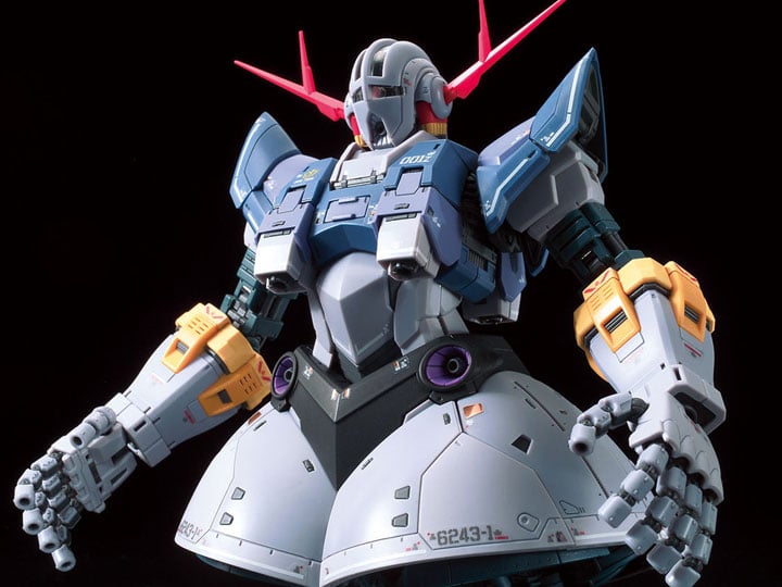 Mobile Suit Gundam RG Zeong 1/144 Scale Model Kit Gallery Image 1