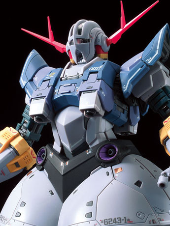 Mobile Suit Gundam RG Zeong 1/144 Scale Model Kit Gallery Image 2