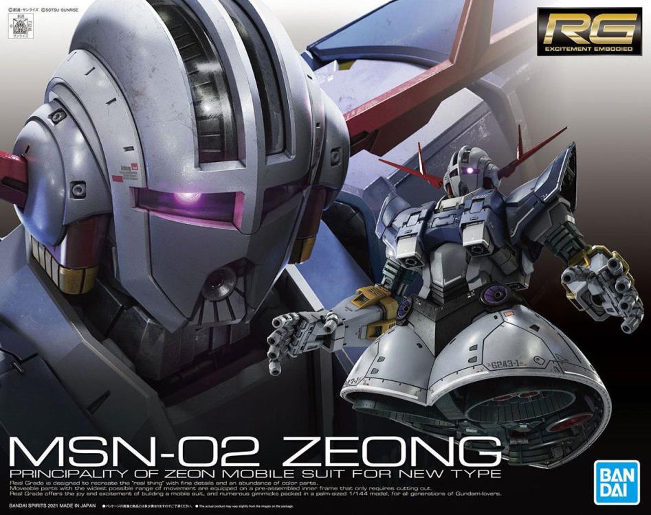 Mobile Suit Gundam RG Zeong 1/144 Scale Model Kit Gallery Image 13