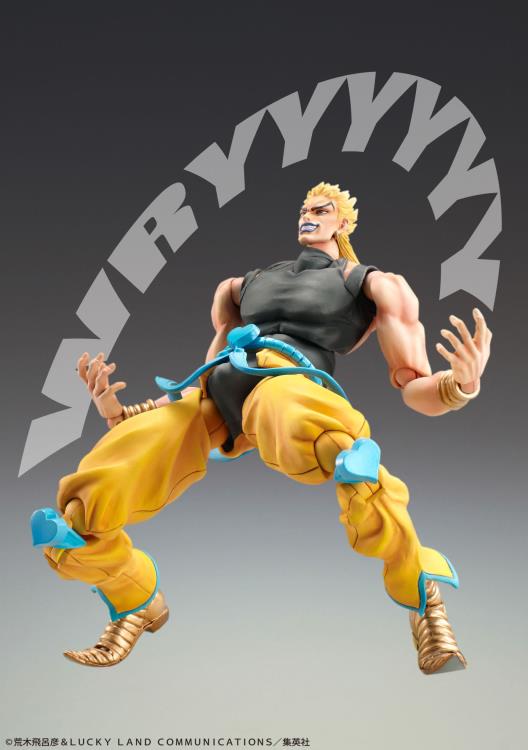 JoJo's Bizarre Adventure Super Action Statue Dio (Awakening Ver.) Gallery Image 6