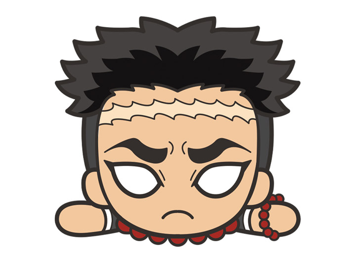 Demon Slayer: Kimetsu no Yaiba Extra Large Lay Down Gyomei Himejima Plush Gallery Image 1