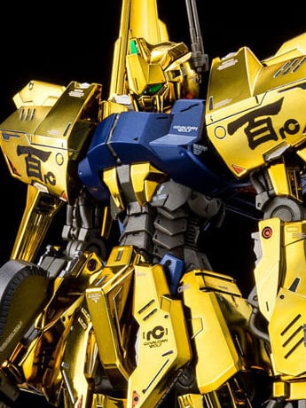 Gundam Build Divers GIMM & BALL's World Challenge MG Hyaku Shiki Raise Cain Exclusive 1/100 Scale Model Kit Gallery Image 2