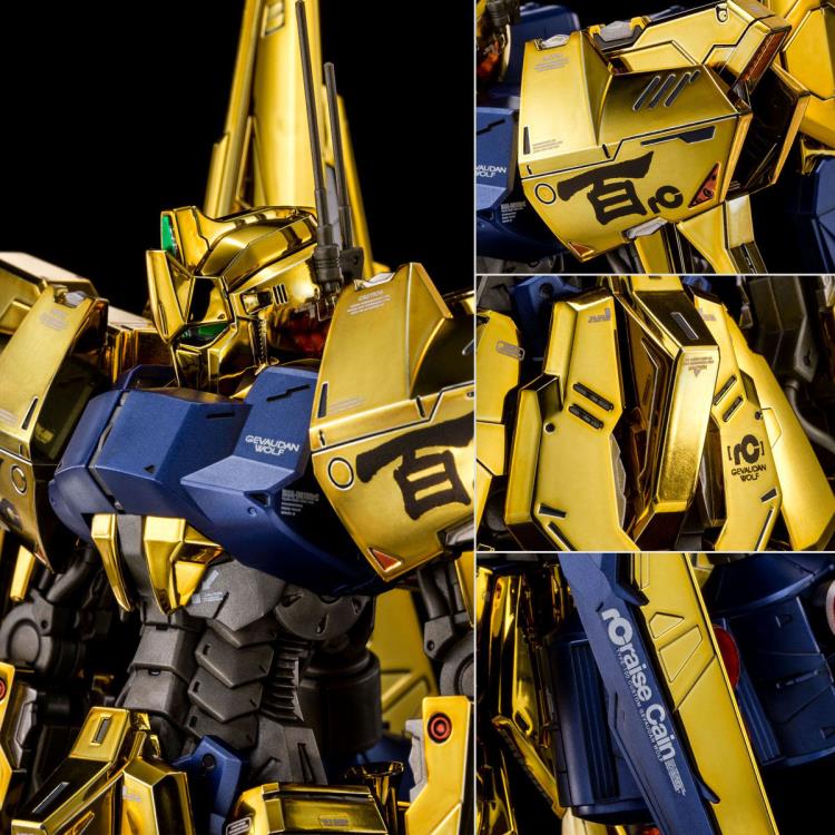 Gundam Build Divers GIMM & BALL's World Challenge MG Hyaku Shiki Raise Cain Exclusive 1/100 Scale Model Kit Gallery Image 10