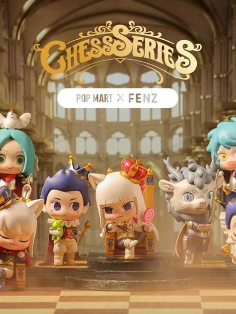 Nezha International Chess Series Box of 9 Figures Gallery Image 2