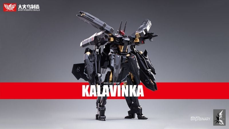 Bird of Dawn Kalavinka Figure Gallery Image 11