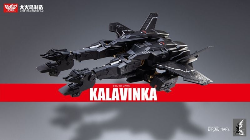 Bird of Dawn Kalavinka Figure Gallery Image 14