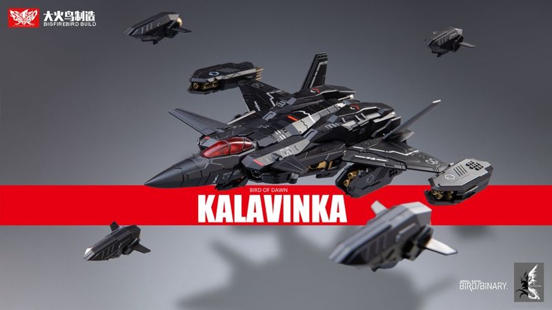 Bird of Dawn Kalavinka Figure Gallery Image 13