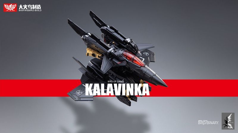 Bird of Dawn Kalavinka Figure Gallery Image 12