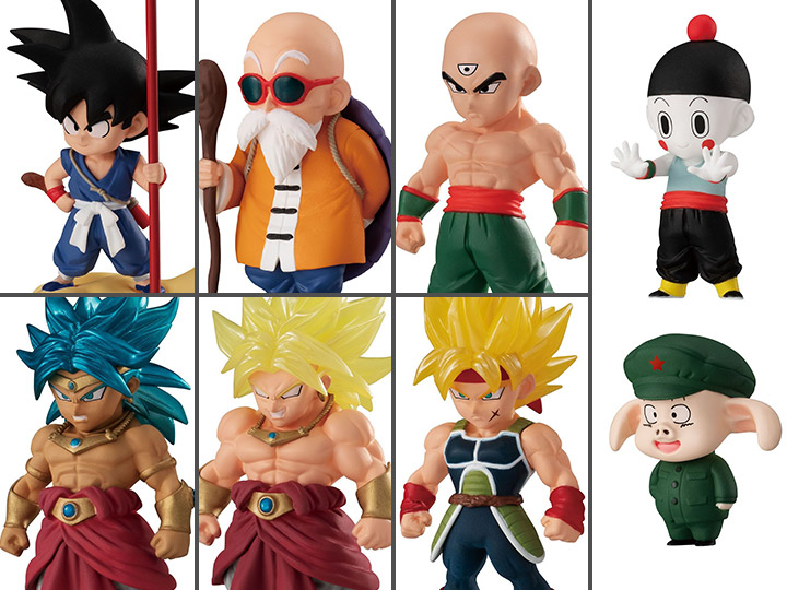 Dragon Ball Adverge Vol. 14 Box of 7 Figures Gallery Image 1