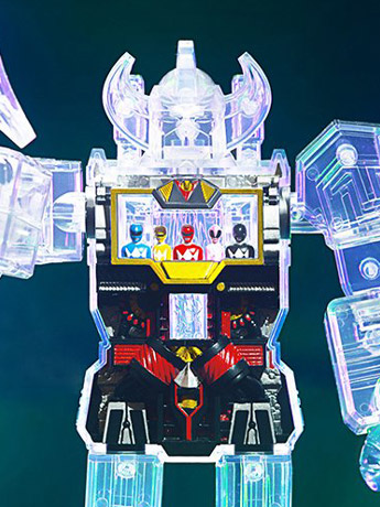 Mighty Morphin Power Rangers Super Cyborg Megazord (Clear) Gallery Image 2