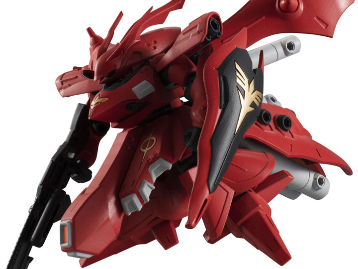 MOBILE SUIT ENSEMBLE EX 26 ナイチンゲール Gundam Mobile Suit Ensemble EX26 Nightingale Exclusive