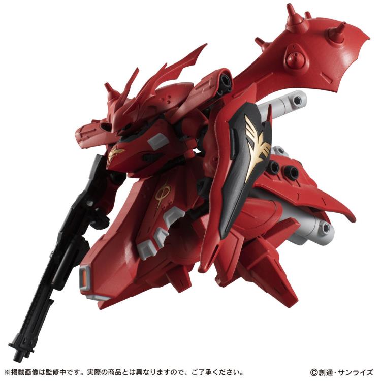 MOBILE SUIT ENSEMBLE EX26 ナイチンゲール Gundam Mobile Suit Ensemble EX26 Nightingale Exclusive