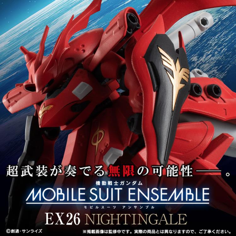 MOBILE SUIT ENSEMBLE EX 26 ナイチンゲール Gundam Mobile Suit Ensemble EX26 Nightingale Exclusive