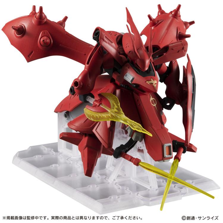 Gundam Mobile Suit Ensemble EX26 Nightingale Exclusive