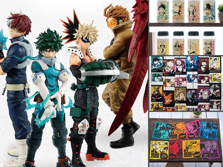 My Hero Academia Ichiban Kuji I'm Ready! Bundle Gallery Image 1