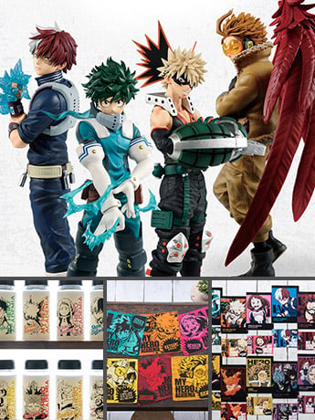 My Hero Academia Ichiban Kuji I'm Ready! Bundle Gallery Image 2