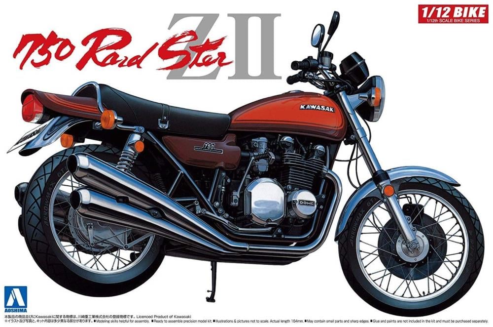 Kawasaki 750 Roadster ZII 1/12 Scale Motorcycle Model Kit Gallery Image 4
