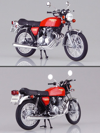 Honda CB400 Four 1/12 Scale Motorcycle Model Kit Gallery Image 2