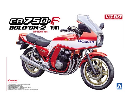 Honda CB750F Bold 'Or-2 Option 1/12 Scale Motorcycle Model Kit