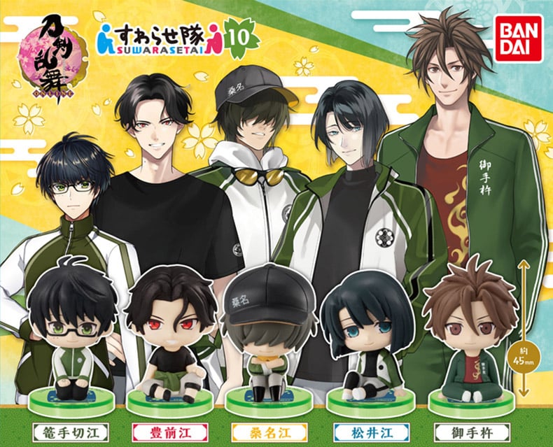 Touken Ranbu Online Suwarase Team 10 Edition Bag of 5 Capules Gallery Image 3