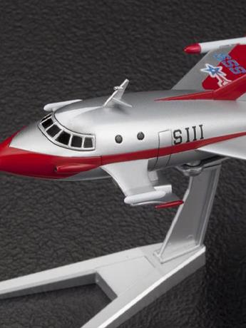 Ultraman Mecha Collection No.01 SSS Jet VTOL Model Kit Gallery Image 2