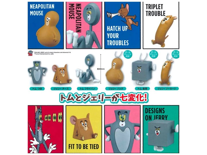 Tom and Jerry Bag of 10 Capsule Keychains Gallery Image 1