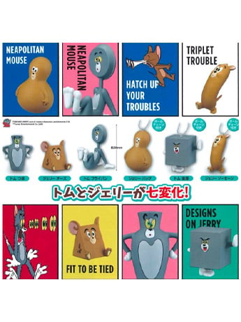 Tom and Jerry Bag of 10 Capsule Keychains Gallery Image 2