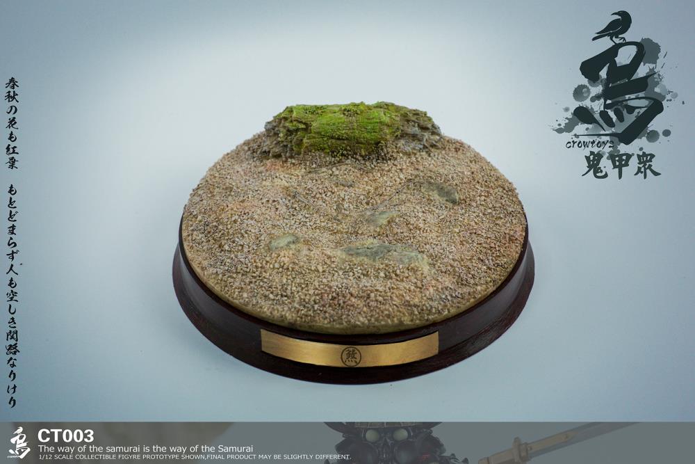 Samurai Beetle Dshitra 1/12 Scale Figure Gallery Image 17