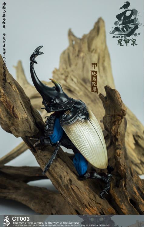 Samurai Beetle Dshitra 1/12 Scale Figure Gallery Image 13