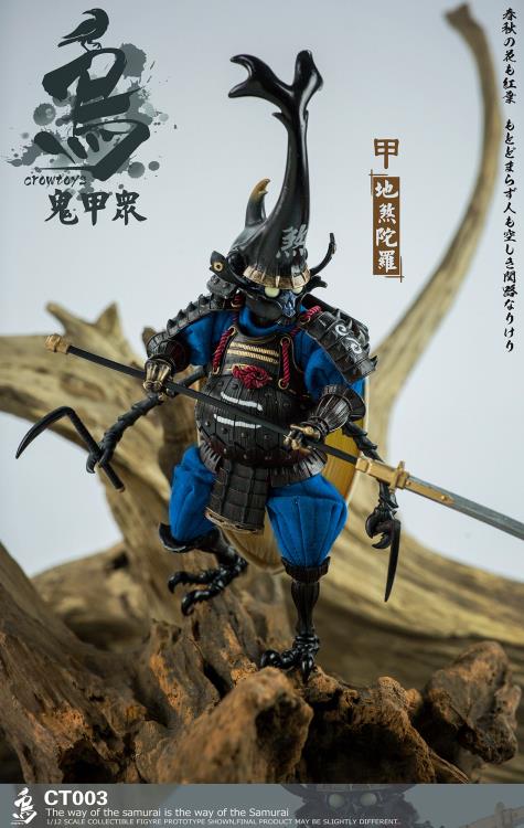Samurai Beetle Dshitra 1/12 Scale Figure Gallery Image 7