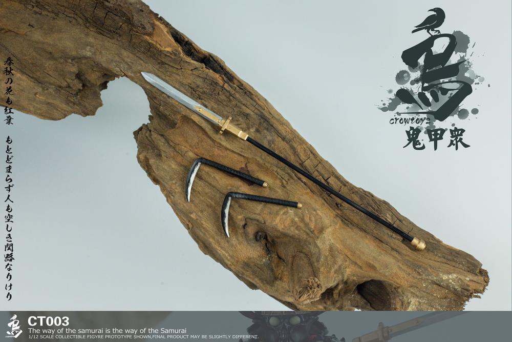Samurai Beetle Dshitra 1/12 Scale Figure Gallery Image 16