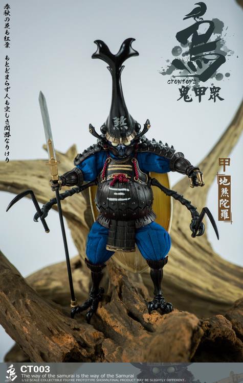 Samurai Beetle Dshitra 1/12 Scale Figure Gallery Image 9