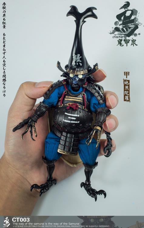 Samurai Beetle Dshitra 1/12 Scale Figure