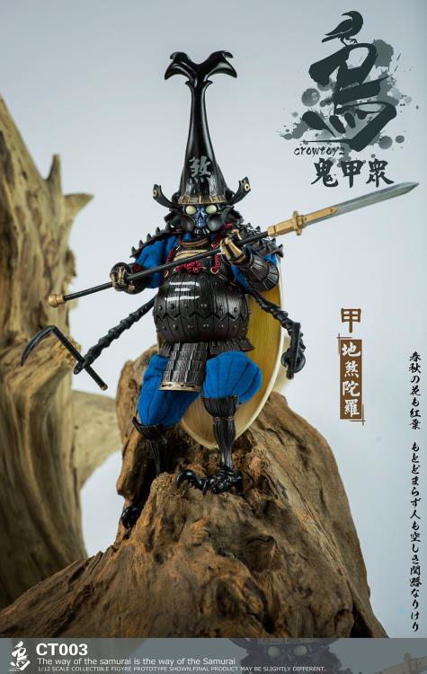 Samurai Beetle Dshitra 1/12 Scale Figure Gallery Image 8
